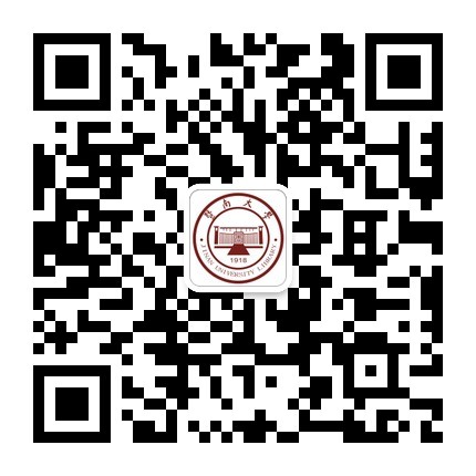 扫一扫，关注暨南大学图书馆